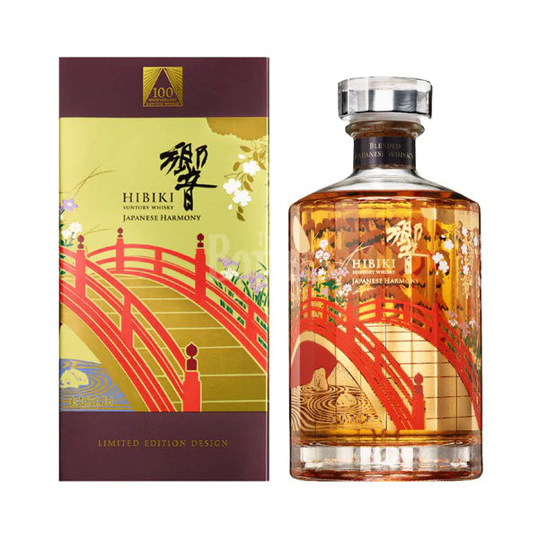 Hibiki Harmony 100th Anniversary Limited Edition Japanese Whisky - Old Town  Tequila