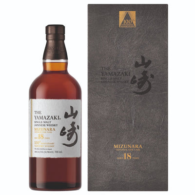 Yamazaki 18 Year Old 100th Anniversary Limited Edition Whisky