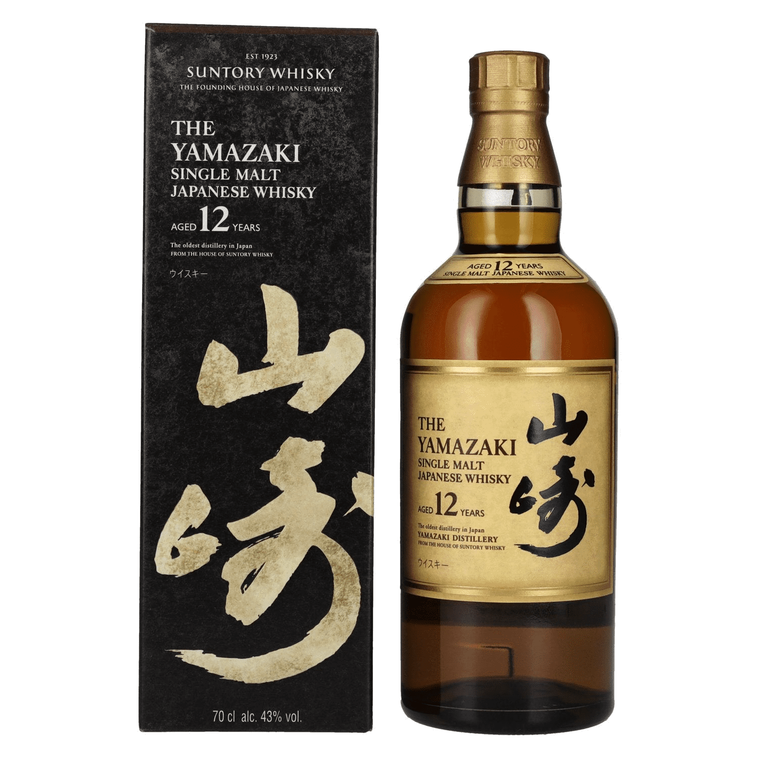 Yamazaki 12 Year Old Single Malt Japanese Whisky The Whisky Stock