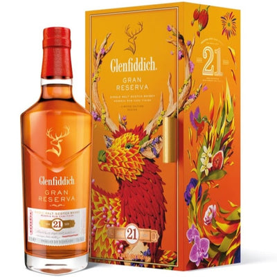 Glenfiddich 21 Year Old 2024 Chinese New Year Limited Edition - The Whisky Stock