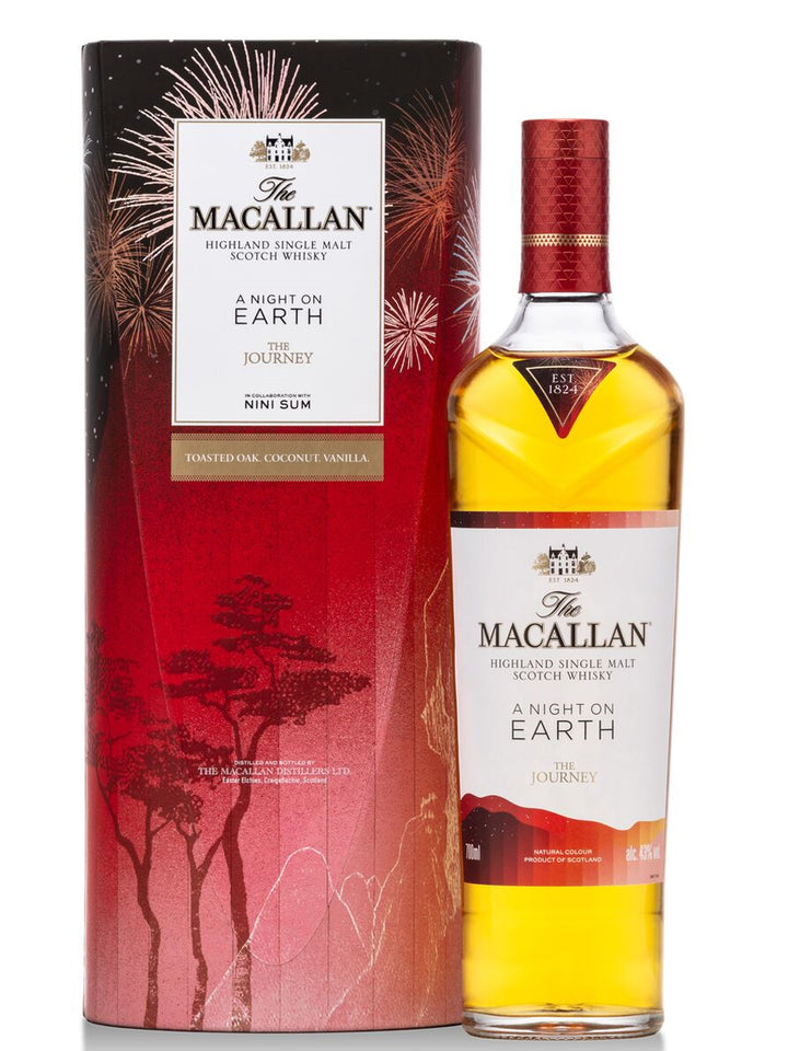 Macallan A Night on Earth The Journey II China 2023