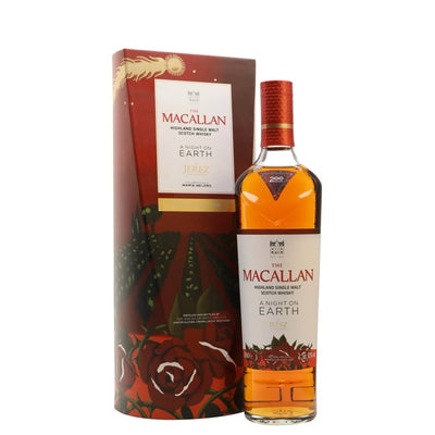 Macallan A Night on Earth in Jerez 2024 Release