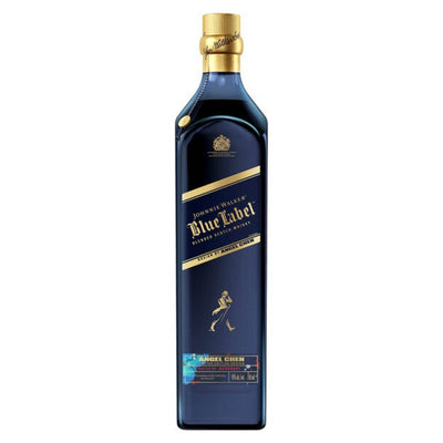 Johnnie Walker Blue Label Chinese New Year 2023 Year of the Rabbit - No Box - The Whisky Stock