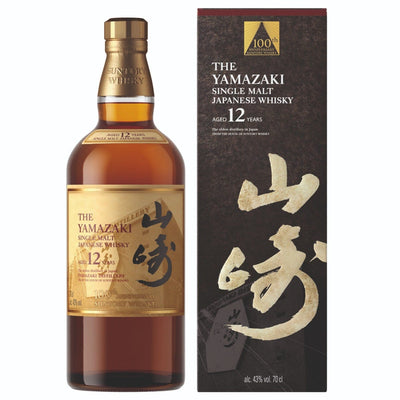 Yamazaki 12 Year Old 100th Anniversary Limited Edition Whisky