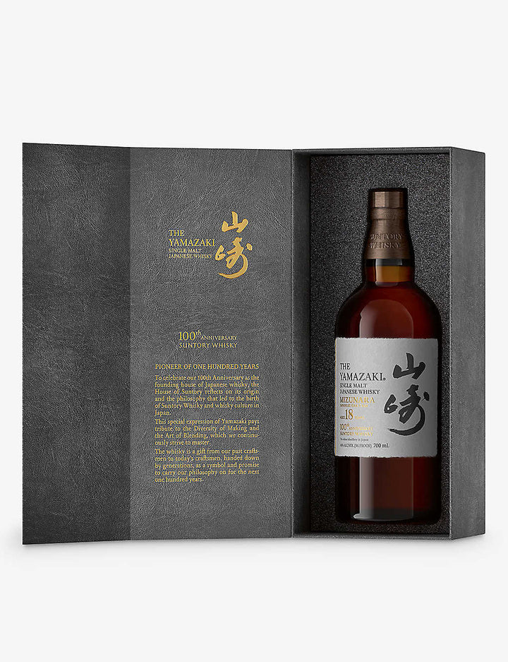 Yamazaki 18 Year Old 100th Anniversary Limited Edition Whisky - The Whisky Stock