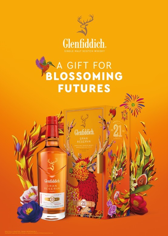 Glenfiddich 21 Year Old 2024 Chinese New Year Limited Edition