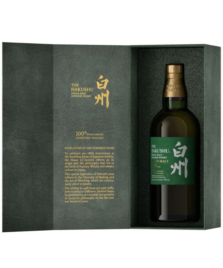 Hakushu 18 Year Old 100th Anniversary Limited Edition Whisky - The Whisky Stock