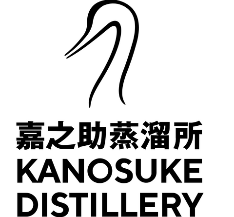 Kanosuke