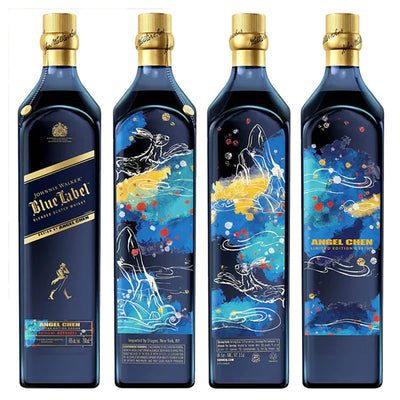 Johnnie Walker Blue Label Chinese New Year 2023 Year of the Rabbit - No Box - The Whisky Stock