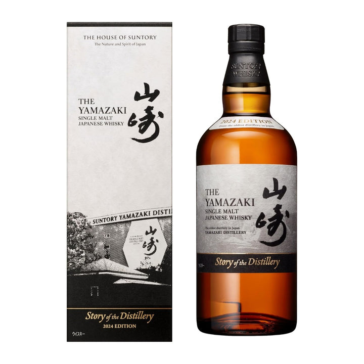 Yamazaki Story of the Distillery 2024 Edition