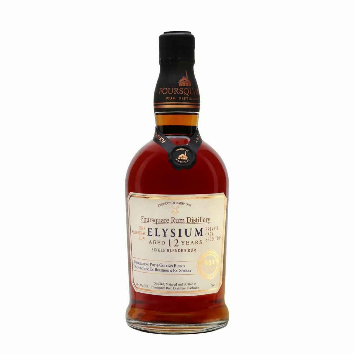 Foursquare Elysium 12 Year Old Limited Edition Rum - The Whisky Stock