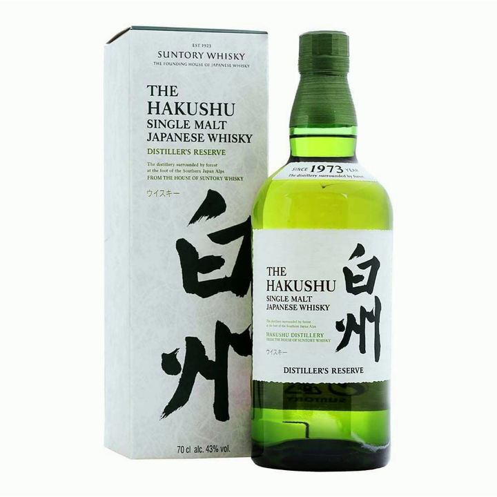Hakushu Distillers Reserve Japanese Single Malt Whisky - The Whisky Stock