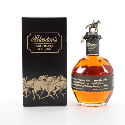 Blanton's Single Barrel Black Label Japanese Edition Bourbon Whiskey - The Whisky Stock