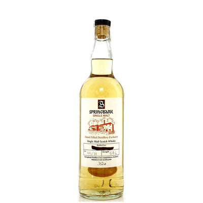 Springbank Hand Filled Distillery Exclusive Single Malt Scotch Whisky - The Whisky Stock