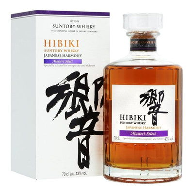 Hibiki Harmony Master's Select Japanese Whisky - The Whisky Stock