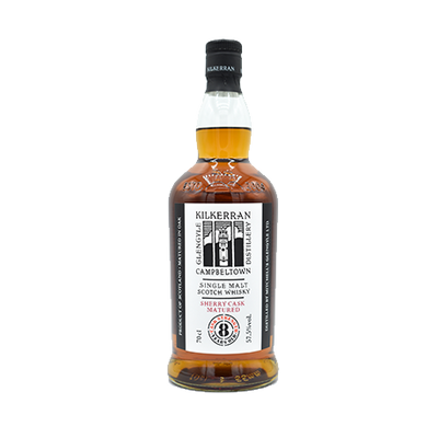 Kilkerran 8 Year Old Cask Strength - Sherry Cask 2023 Release - The Whisky Stock