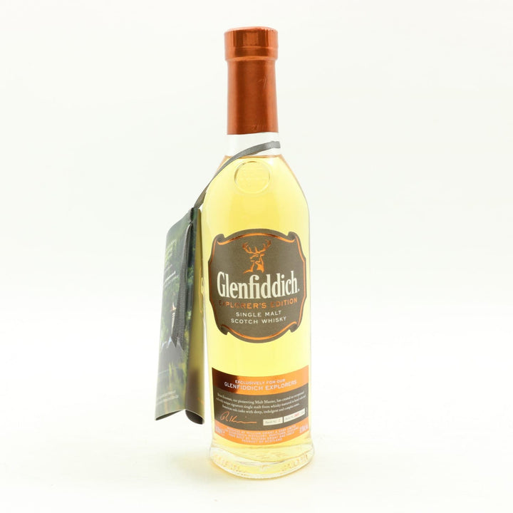 Glenfiddich Explorer&