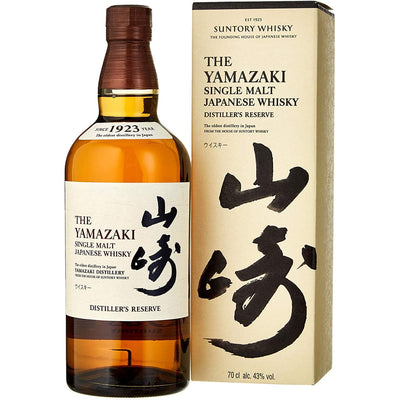 Yamazaki Distiller's Reserve Single Malt Japanese Whisky - The Whisky Stock