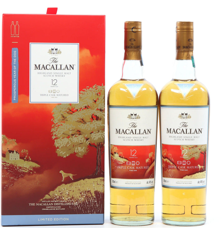 Macallan 12 Year Old Fine Oak Year of the Dog - 2 x 70cl Set - The Whisky Stock