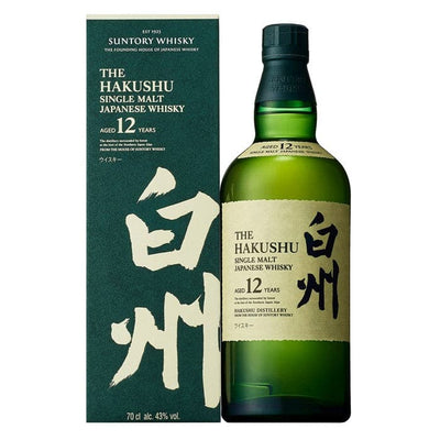 Hakushu 12 Year Old - The Whisky Stock