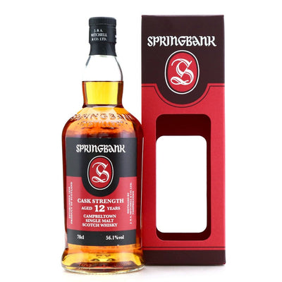 Springbank 12 Year Old Cask Strength 2020 56.1% - The Whisky Stock